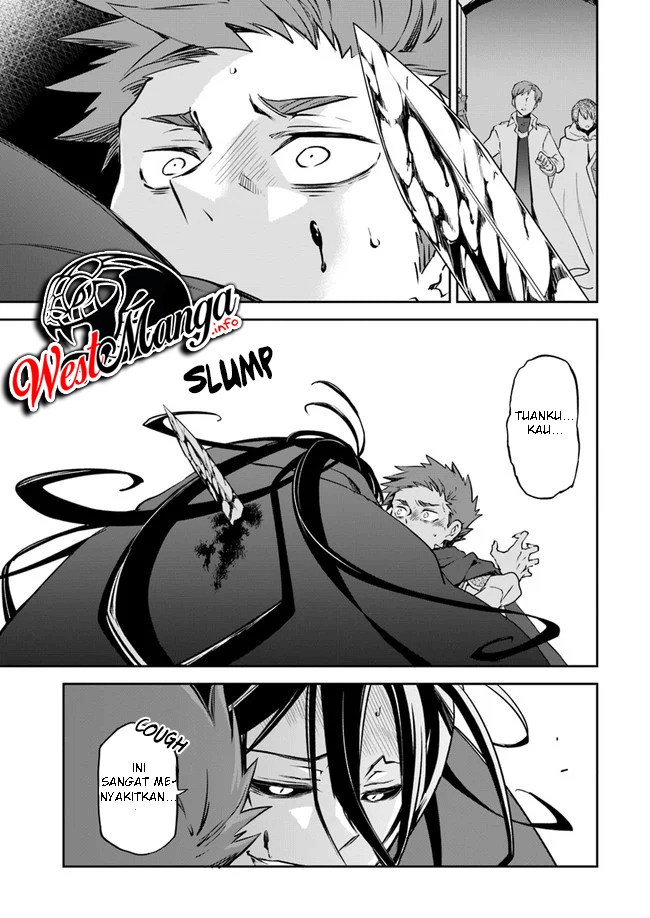 Henkyou Gurashi no Maou, Tensei shite Saikyou no Majutsushi ni naru ~Aisarenagara Nariagaru Moto Maō wa, Ningen o Shiritai~ Chapter 01.2 Gambar 13